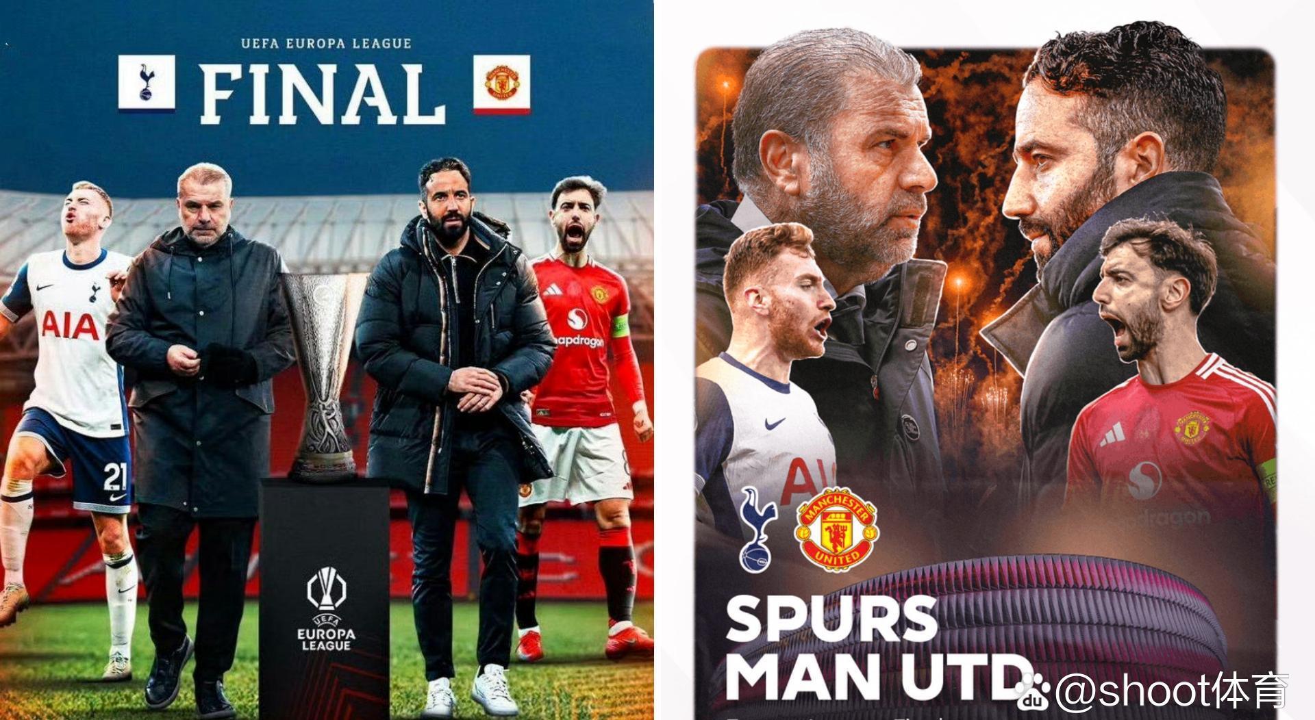 热刺战平巴黎圣日耳曼，哈兰德梅开二度欧联杯